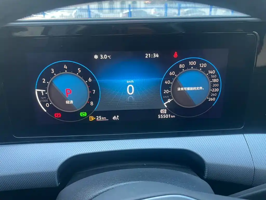 Volkswagen Lamando — миниатюра 10