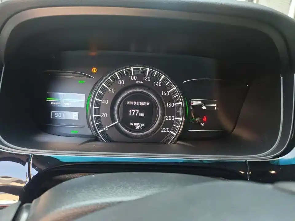 Honda Elysion — миниатюра 2