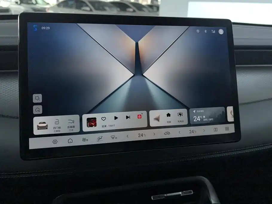 BYD Qin PLUS — миниатюра 13