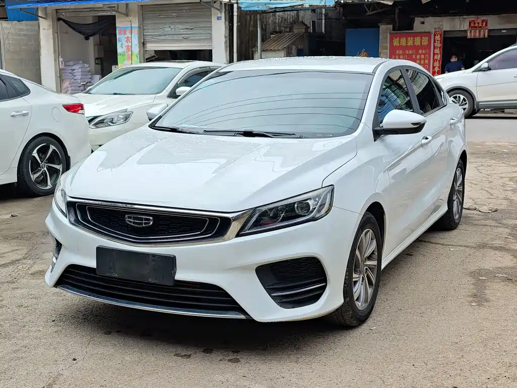 Geely Binrui