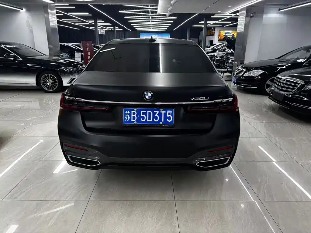 BMW 7 Series — миниатюра 8