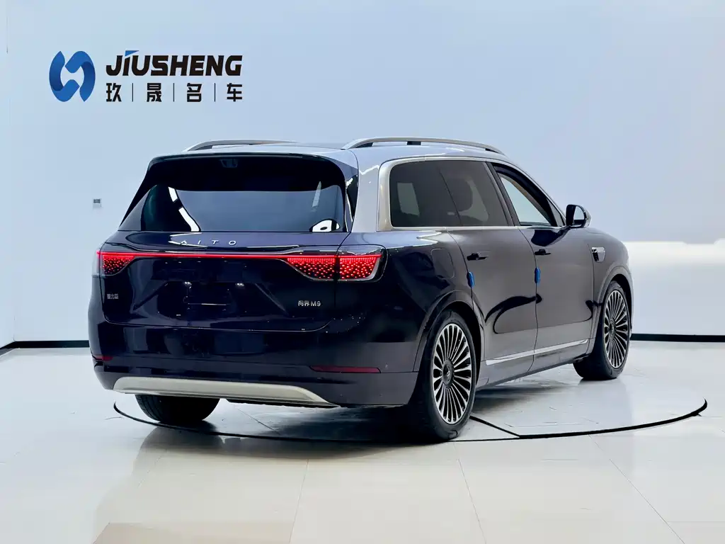 AITO ASK THE WORLD M9