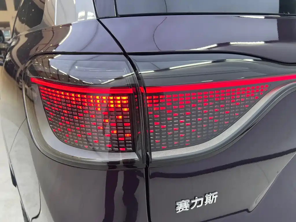 AITO ASK THE WORLD M9