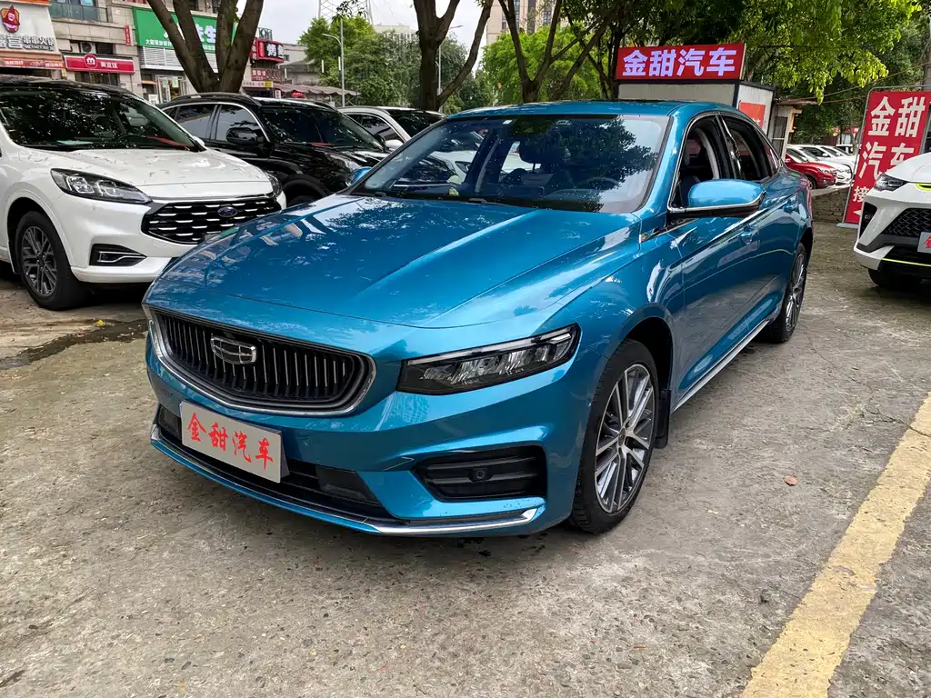 Купить Geely Xingrui