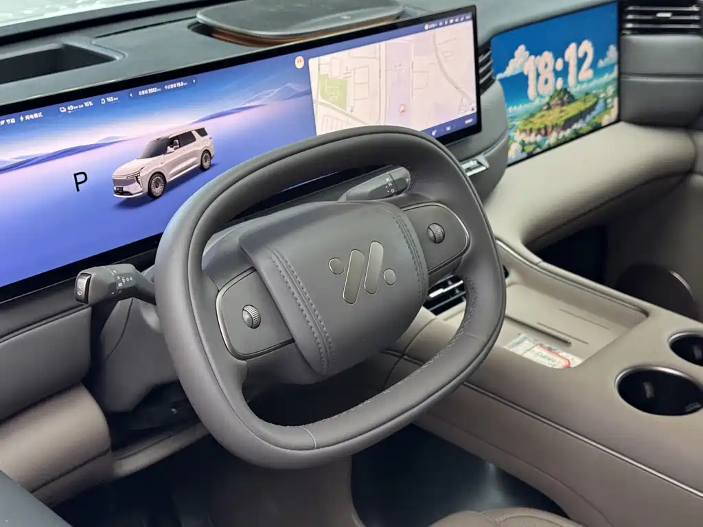 IM IM LS8 — миниатюра 17