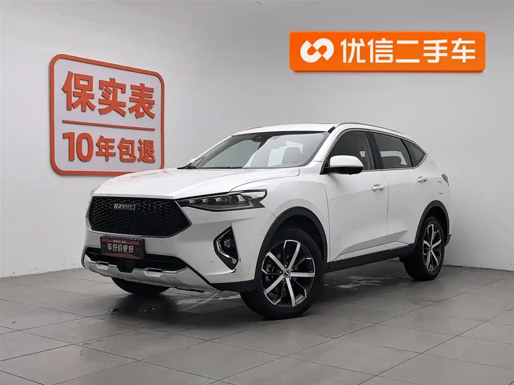 Haval F7 2019