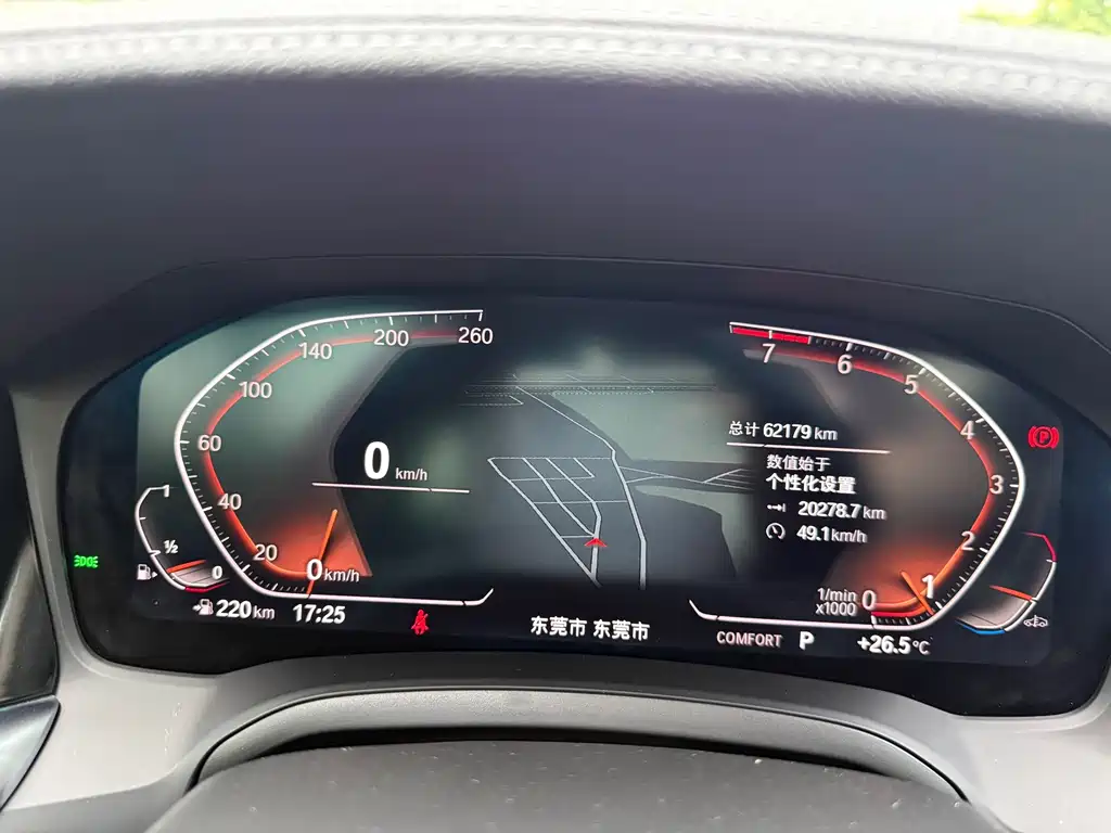 BMW 3 Series — миниатюра 16