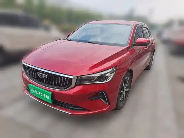 Geely Emgrand