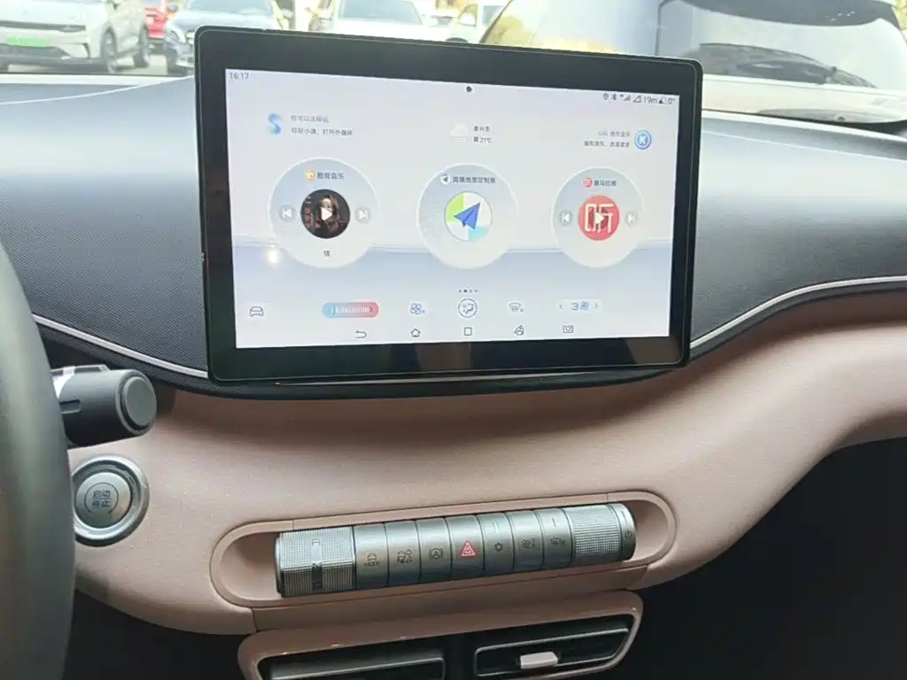 BYD Seagull — миниатюра 13