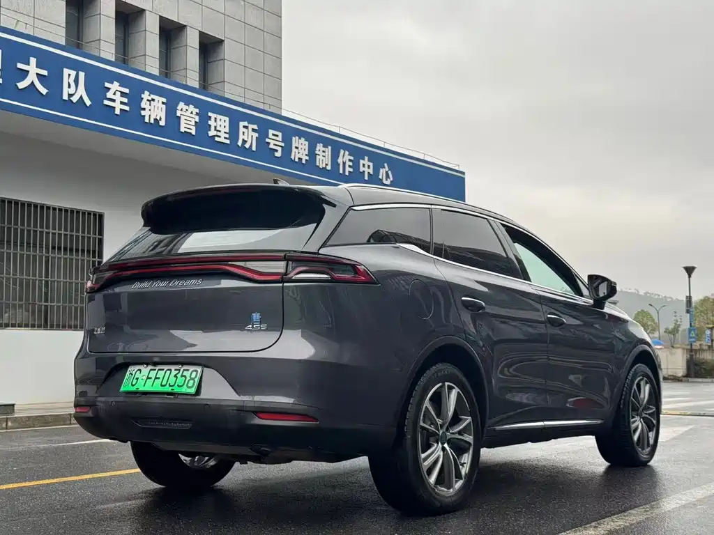 BYD TANGXIN ENERGY