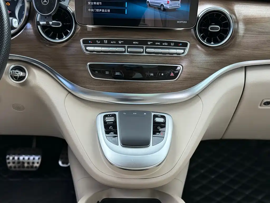 Mercedes-Benz V-Class — миниатюра 8