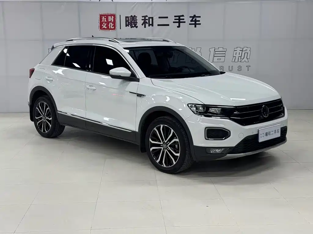 VOLKSWAGEN T ROC EXPLORING SONGS