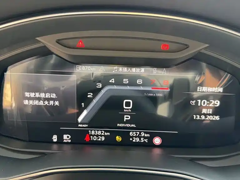 Audi A6L — миниатюра 3