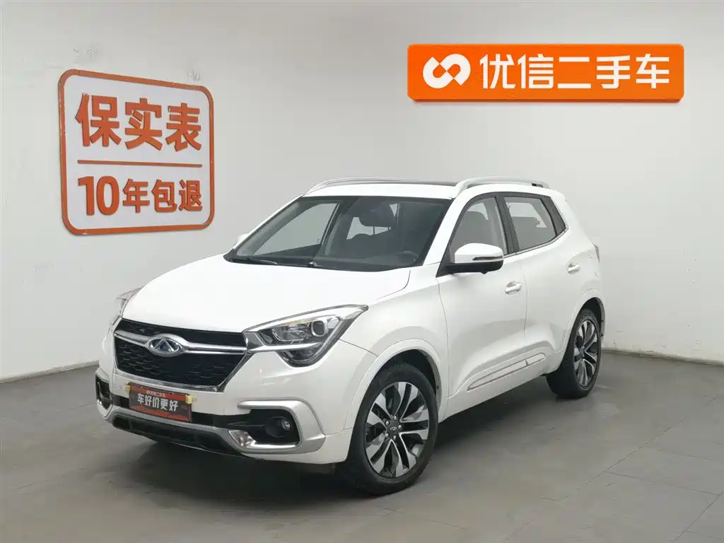 Chery Tiggo 5x 2018