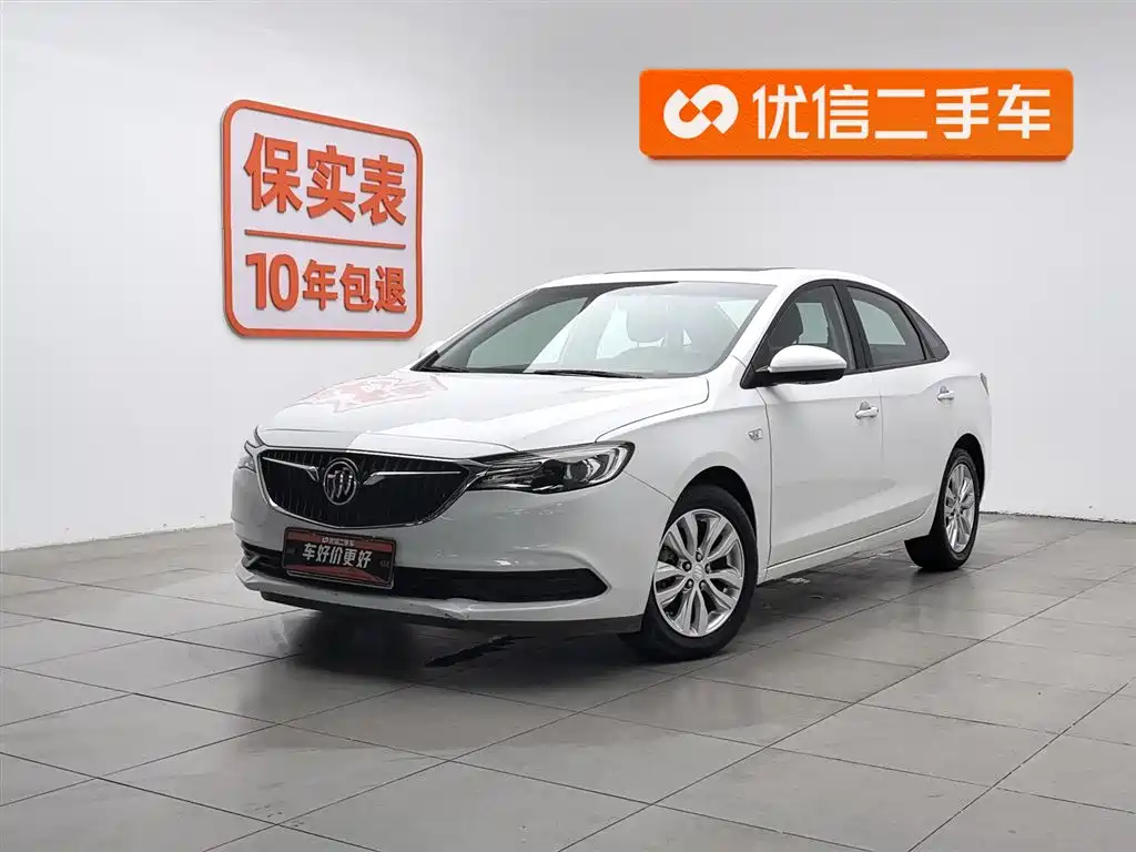 Buick Excelle 2021