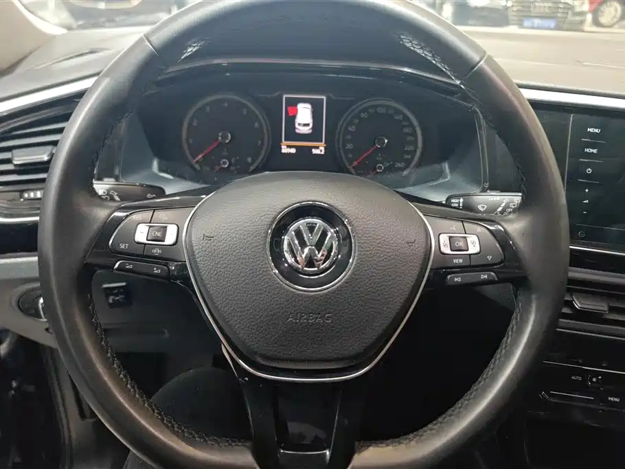 VOLKSWAGEN TANYUE