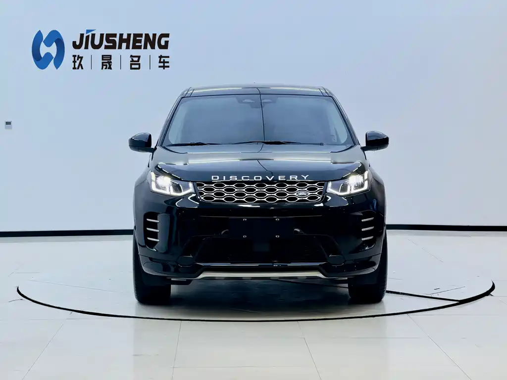 Land Rover Discovery Sport 2025 249PS
