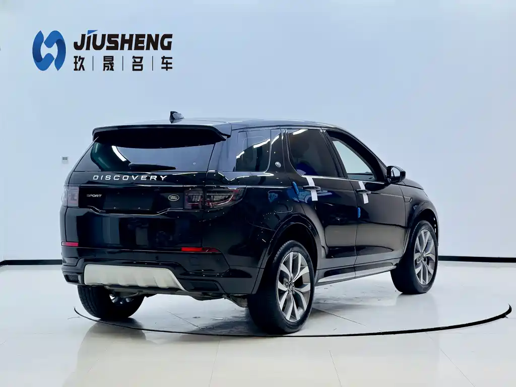 Land Rover Discovery Sport 2025 249PS