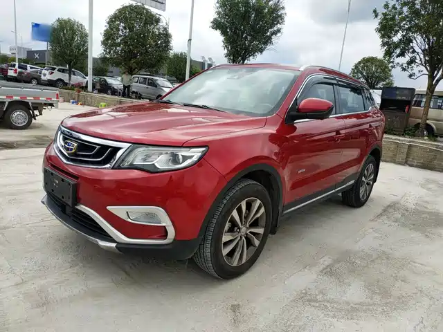 2017 Geely Boyue