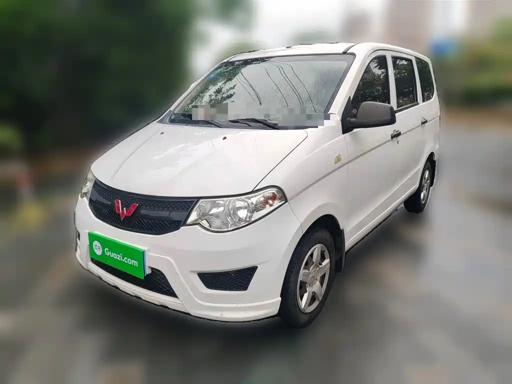 Wuling Hongguang 2019