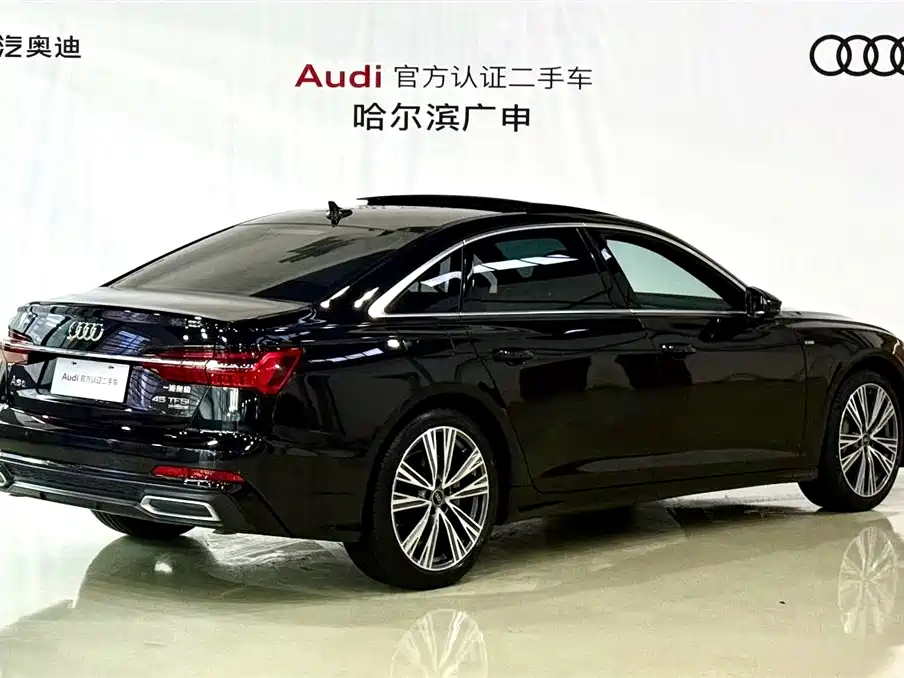 Audi A6L