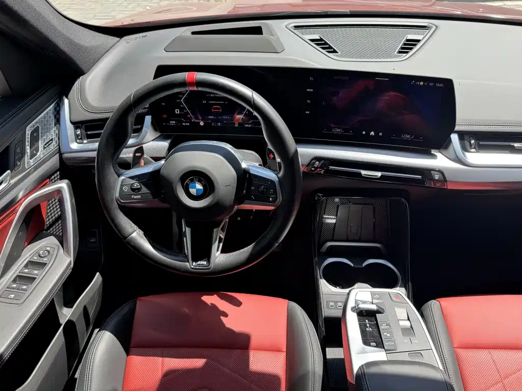 BMW X1 M35Li — миниатюра 14