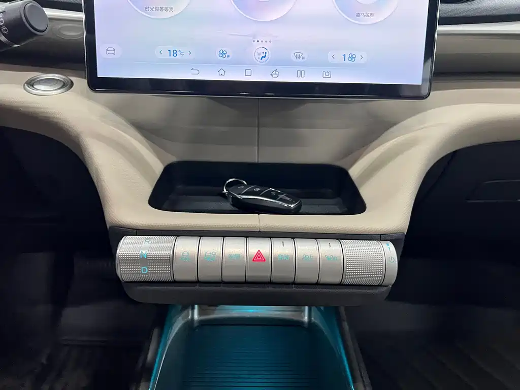 BYD Dolphin — миниатюра 11