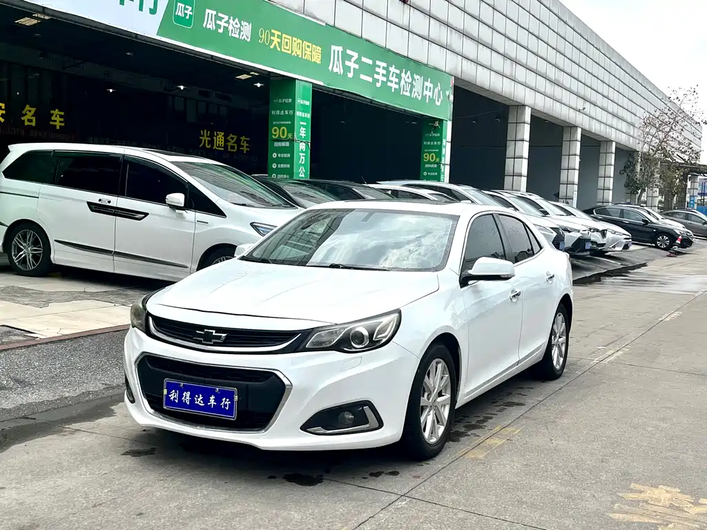 Chevrolet Malibu 2019