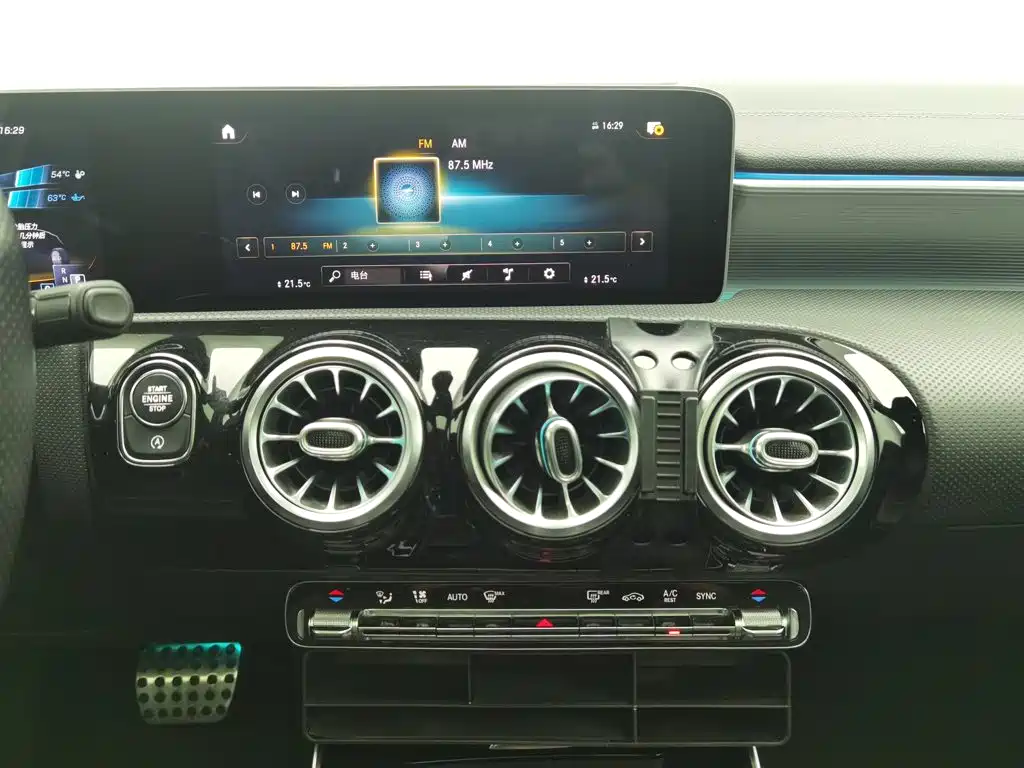 Mercedes-Benz A-Class AMG — миниатюра 12