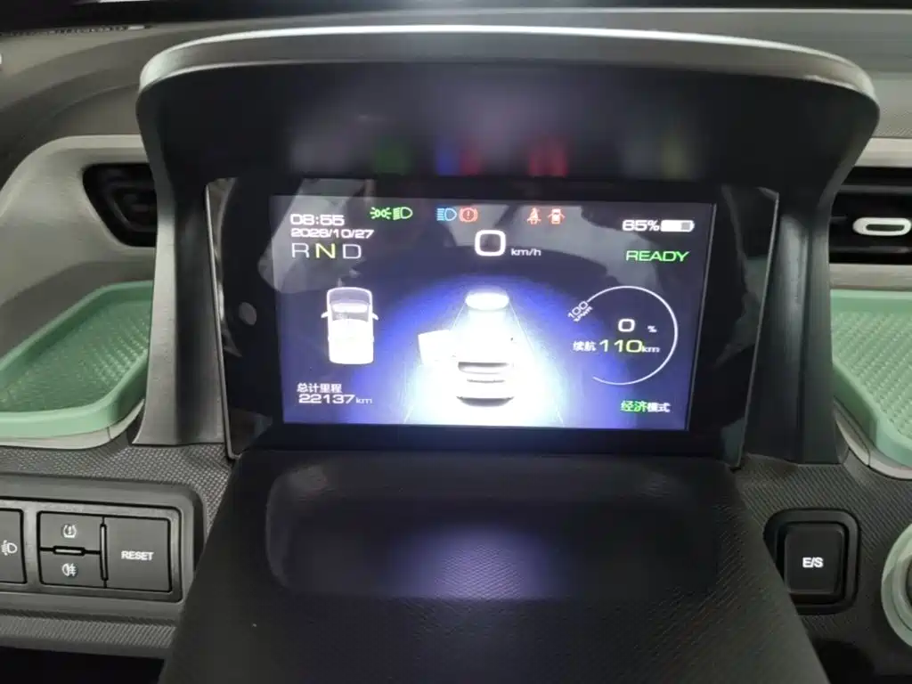 Wuling MINIEV — миниатюра 12