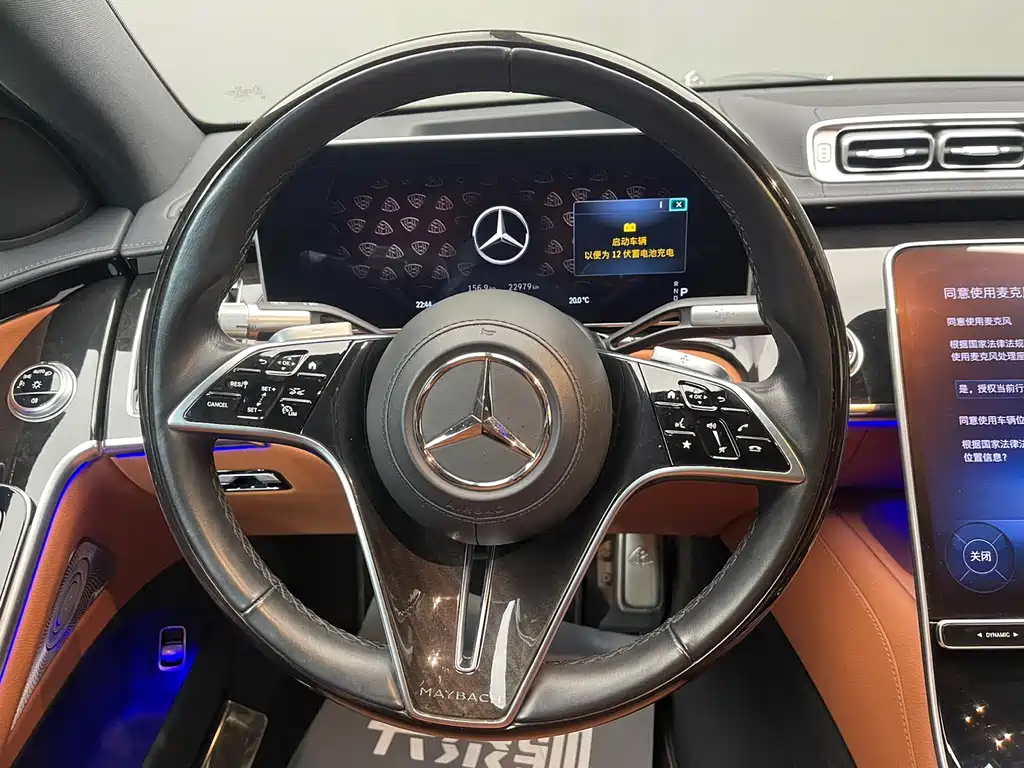 MERCEDES-BENZ MAYBACH S CLASS