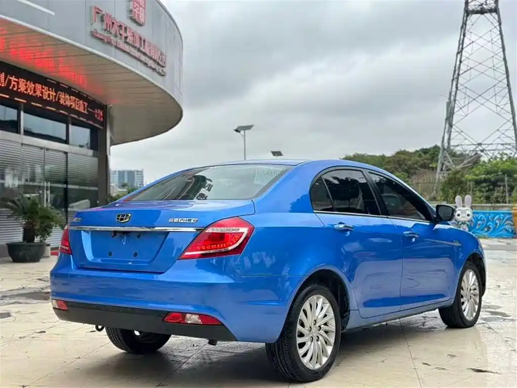 GEELY AUTOMOBILE EMGRAND NEW ENERGY