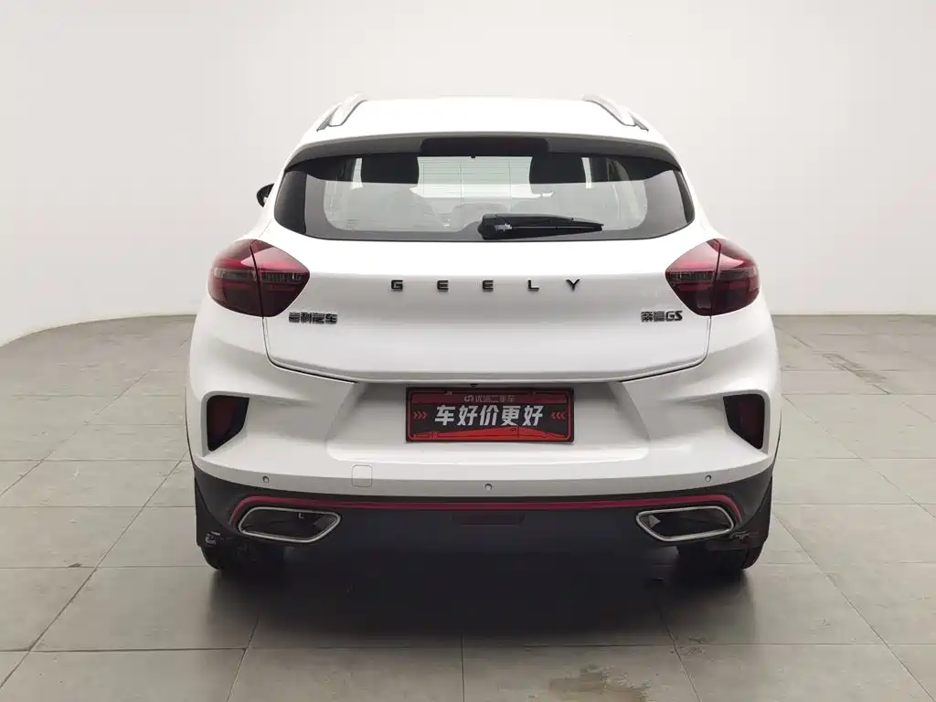 Geely Emgrand GS — миниатюра 4
