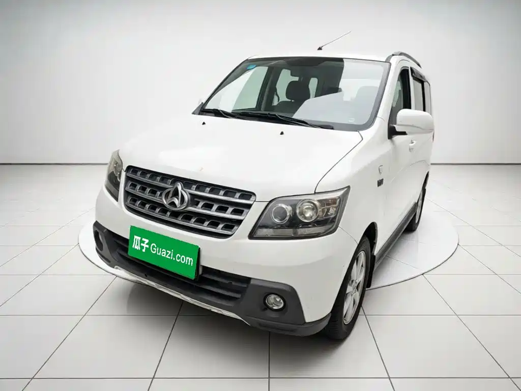 Kaicheng Ono S