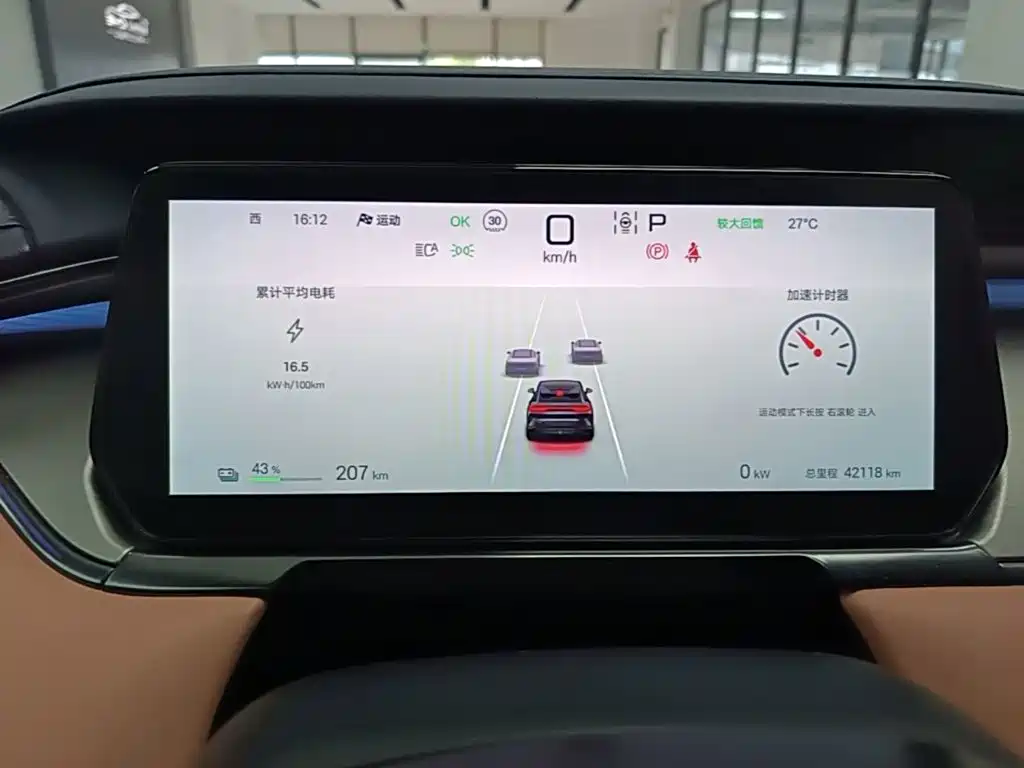 BYD L EV — миниатюра 12