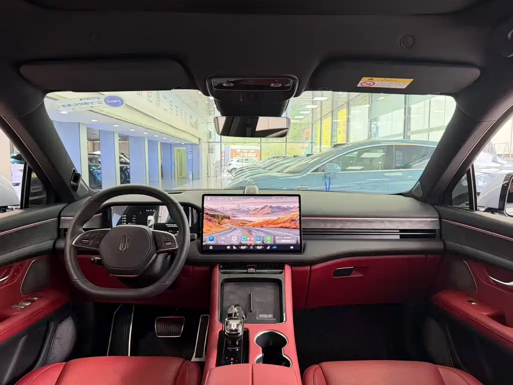 AITO ASK THE WORLD M5