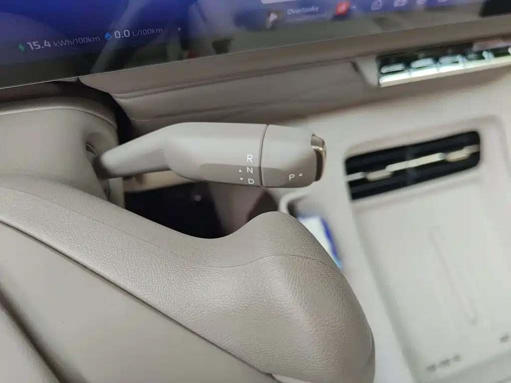 IM IM LS9 — миниатюра 10