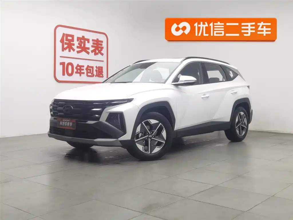 Hyundai Tucson 2025