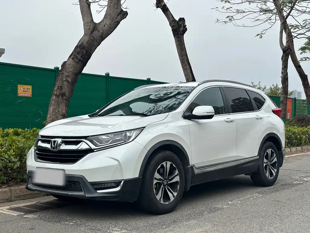 Honda CR-V 2020