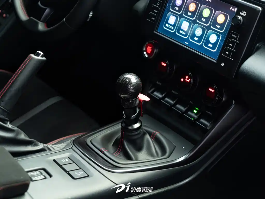 Subaru BRZ — миниатюра 8