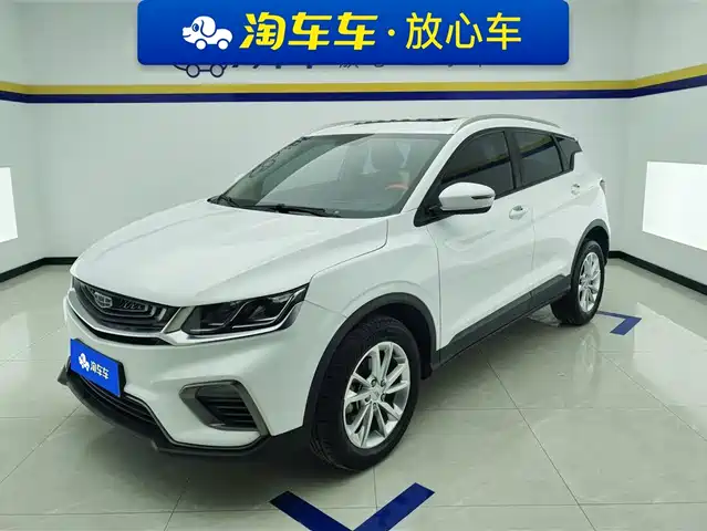 2020 Geely Coolray