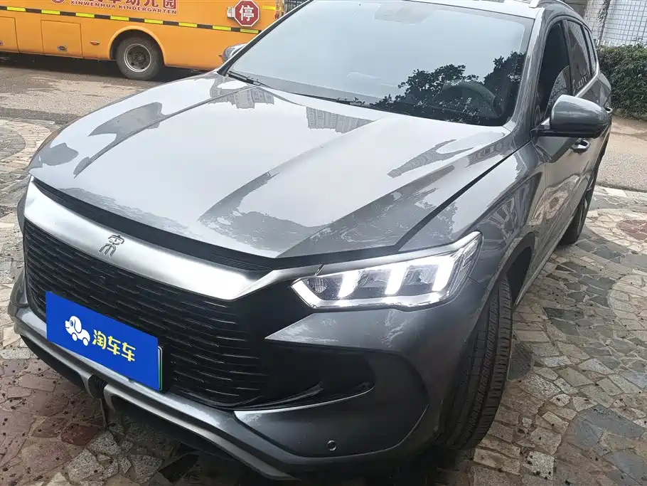 BYD SONGJIANG NEW ENERGY