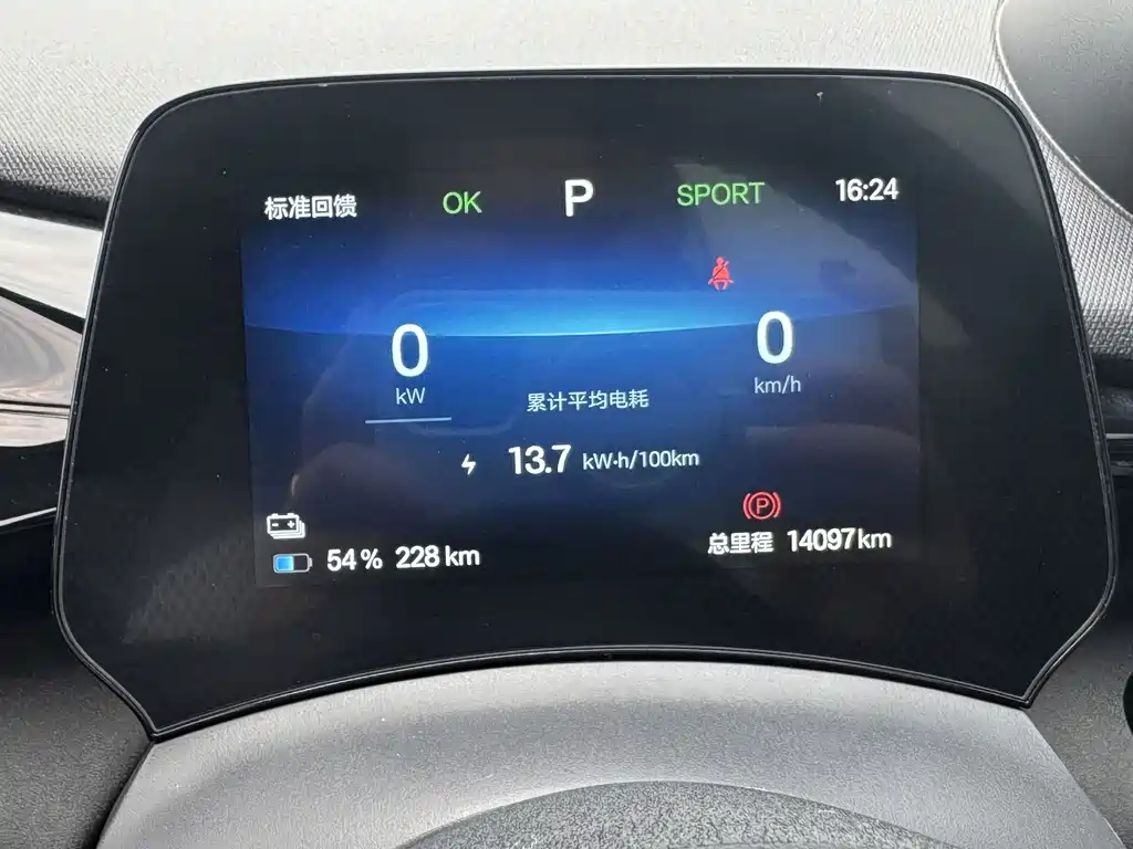 BYD Dolphin — миниатюра 16