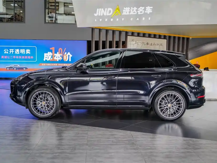 Porsche Cayenne 2020 Cayenne S 2.9T