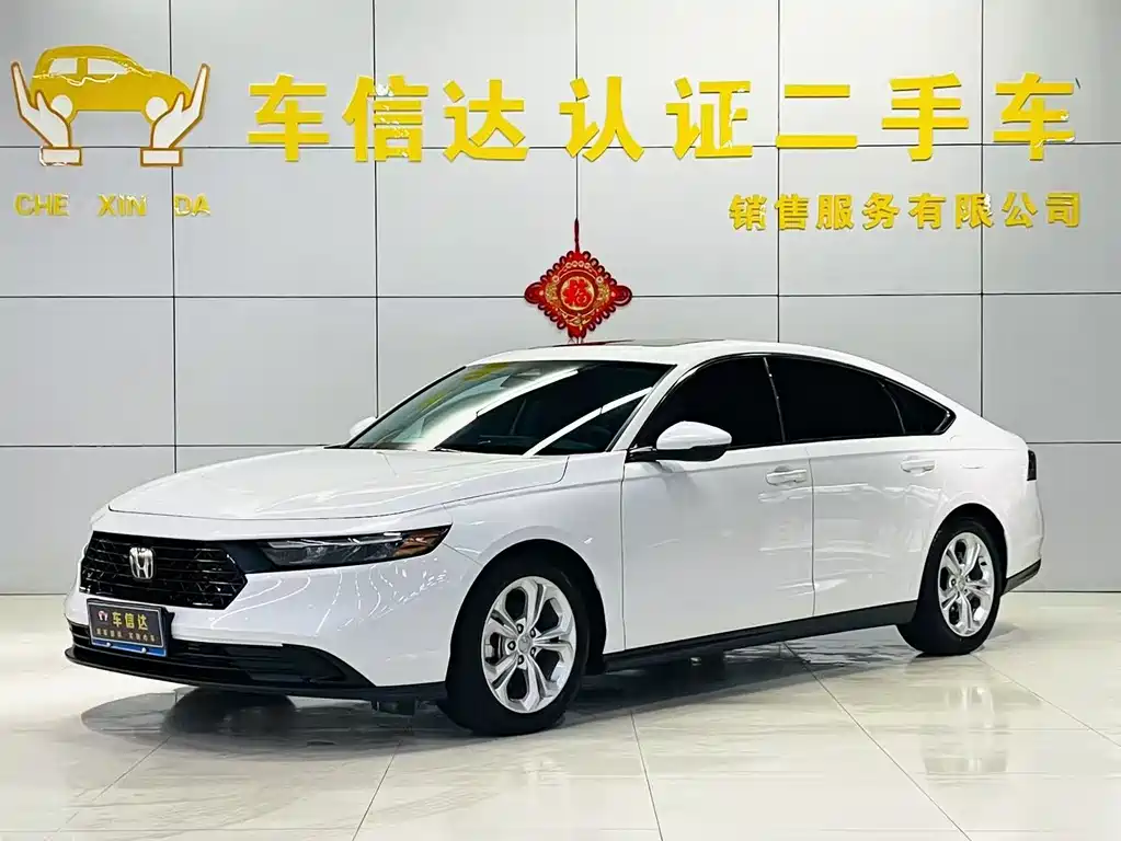 Honda Accord 2023