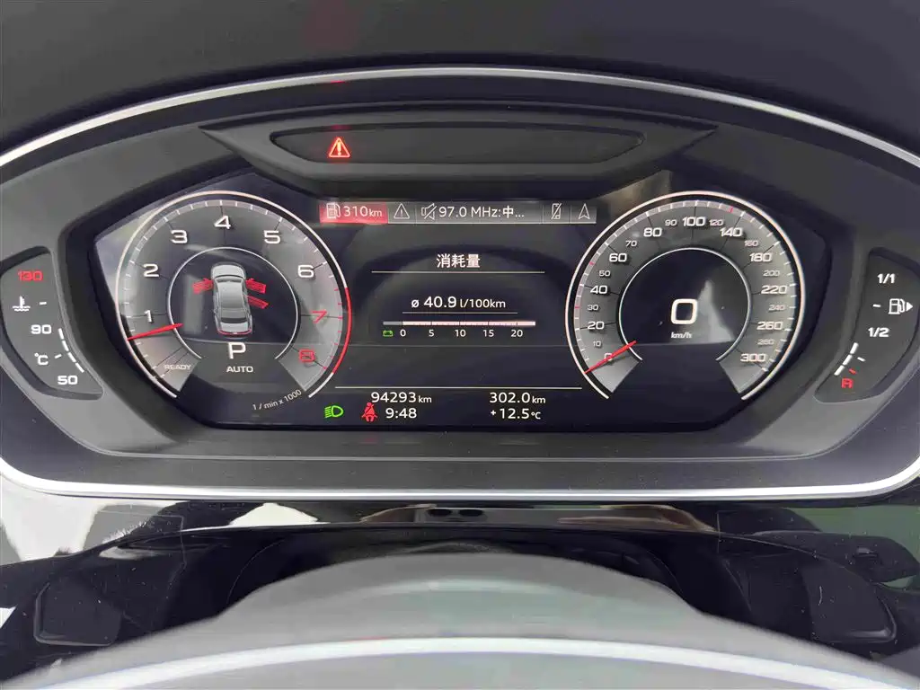 Audi A8 — миниатюра 19