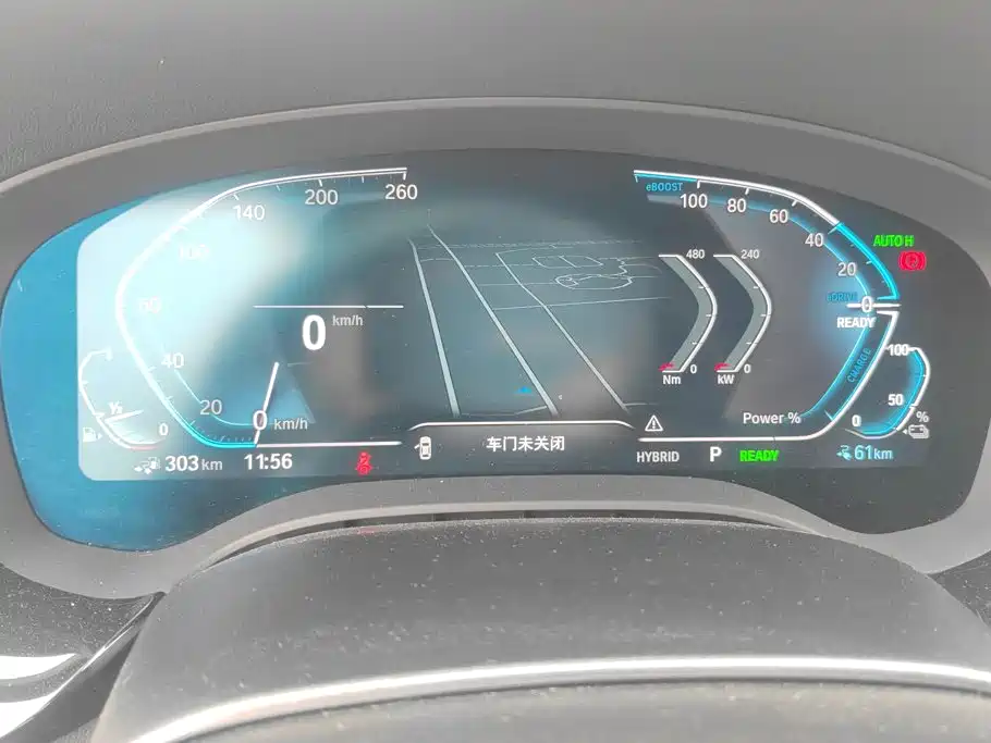 BMW 5 Series New Energy — миниатюра 14