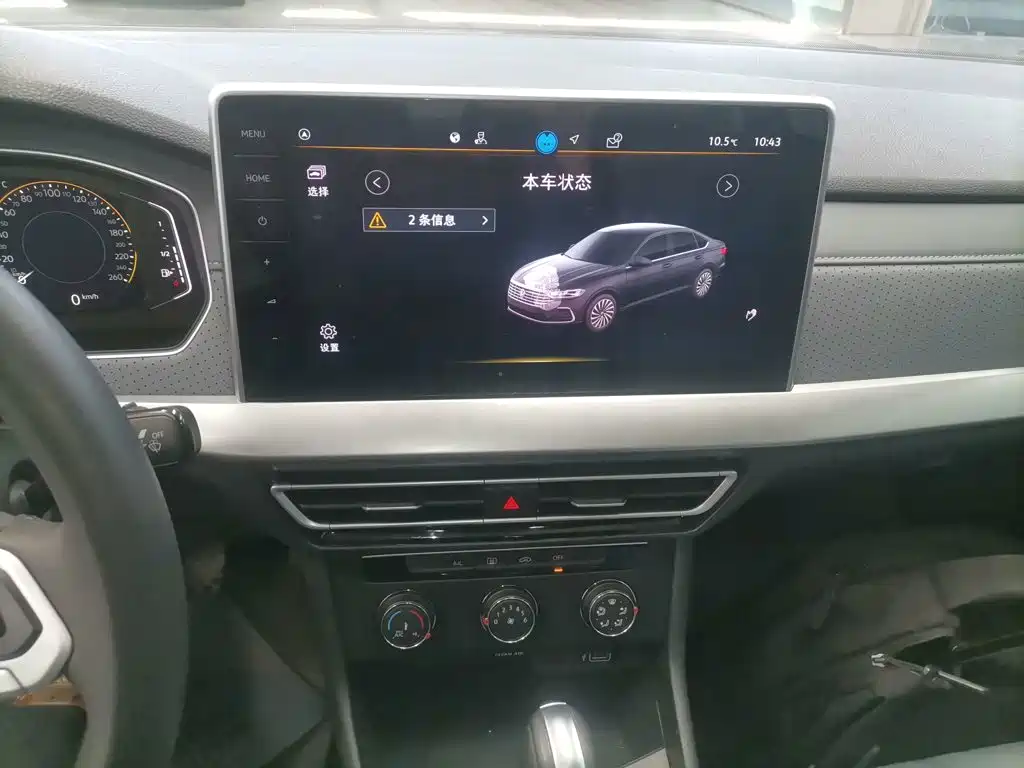 Volkswagen Lavida — миниатюра 13