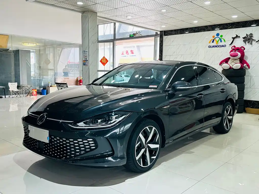 Volkswagen Lamando 2023 L 280TSI DSG