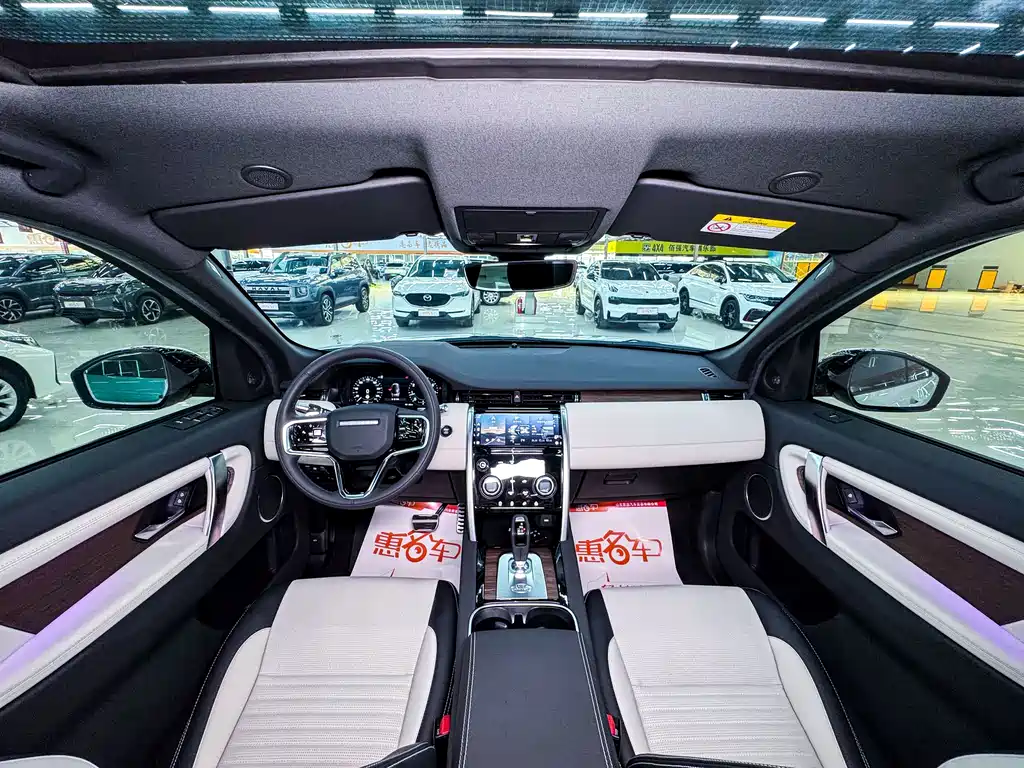 Land Rover Discovery Sport 2022 249PS R-Dynamic S 5 мест